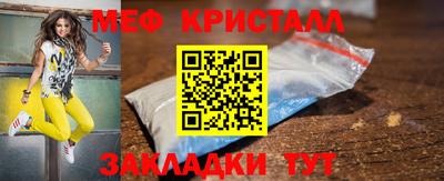 альфа пвп VHQ Донецк
