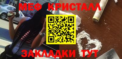 гашик Дубна