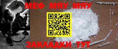 марихуана Жуковский