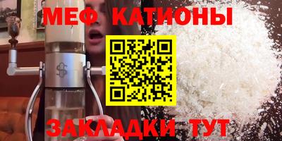 каннабис Донской