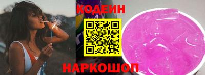 каннабис Донской