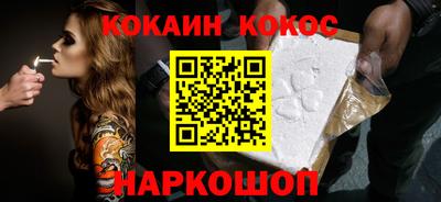 гашик Дубна