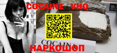 гашик Дубна