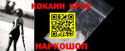 гашик Дубна