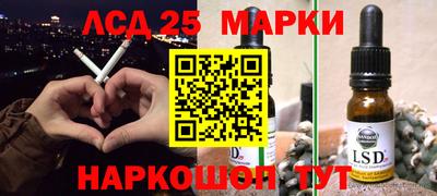 альфа пвп VHQ Донецк