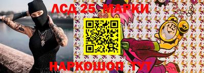 альфа пвп VHQ Донецк