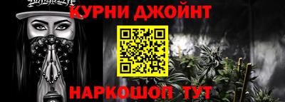 альфа пвп VHQ Донецк