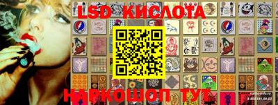 каннабис Донской