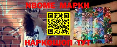каннабис Донской