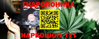 прущая мука Заволжье