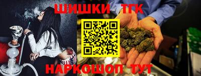 альфа пвп VHQ Донецк