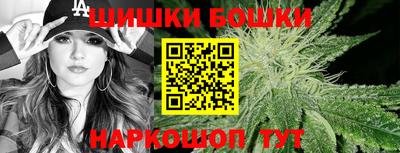 альфа пвп VHQ Донецк