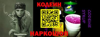 альфа пвп VHQ Донецк