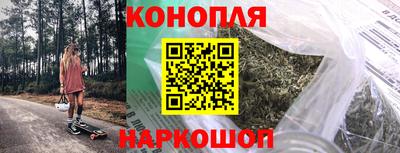 альфа пвп VHQ Донецк