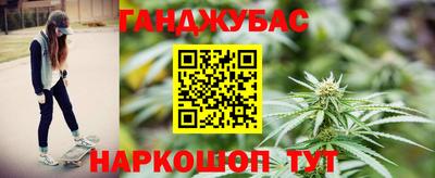 альфа пвп VHQ Донецк