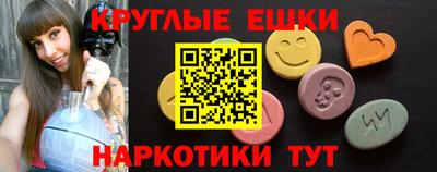 гашик Дубна