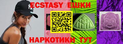 гашик Дубна