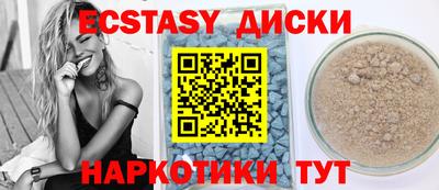 альфа пвп VHQ Донецк