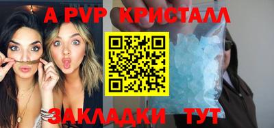 каннабис Донской