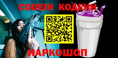 гашик Дубна