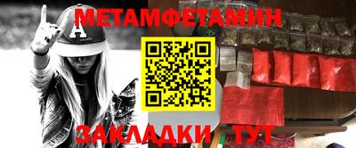 каннабис Донской