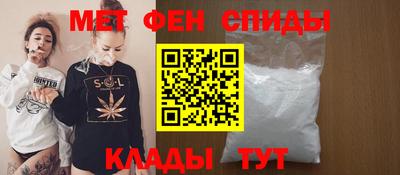 каннабис Донской
