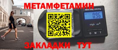 гашик Дубна