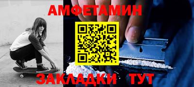 гашик Дубна