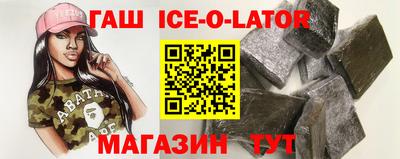 каннабис Донской