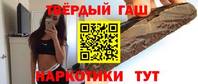 каннабис Донской