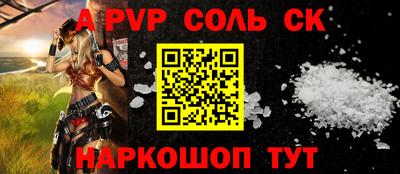 гашик Дубна