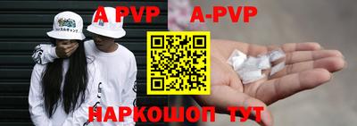 марихуана Жуковский