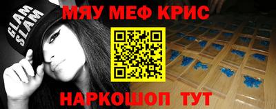 гашик Дубна