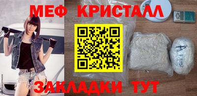 прущая мука Заволжье