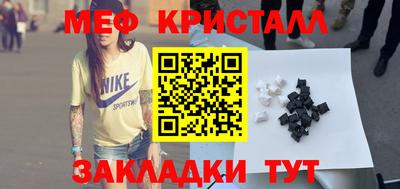 гашик Дубна